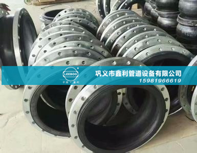 可曲撓橡膠接頭性能與特點(diǎn)？