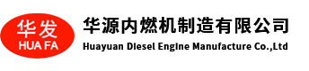 聯(lián)系我們